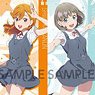 Love Live! Superstar!! Pos x Pos Collection Vol.2 (Set of 8) (Anime Toy)