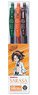 Shaman King Sarasa Clip 0.5 Color Ballpoint Pen Yoh Asakura (Anime Toy)