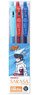 Shaman King Sarasa Clip 0.5 Color Ballpoint Pen Horohoro (Anime Toy)
