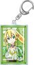 Sword Art Online Wet Color Series Acrylic Key Ring Leafa ALO Ver. (Anime Toy)