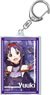 Sword Art Online Wet Color Series Acrylic Key Ring Yuuki ALO Ver. (Anime Toy)