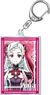 Sword Art Online Wet Color Series Acrylic Key Ring Yuna OS Ver. (Anime Toy)
