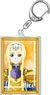 Sword Art Online Wet Color Series Acrylic Key Ring Alice UW Ver. (Anime Toy)