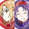 Sword Art Online Wet Color Series Can Badge (Set of 8) (Anime Toy)