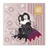 Pikuriru! Fate/Grand Order Multi Cloth Avenger / Jeanne d`Arc [Alter] (Anime Toy)