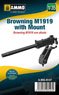 ブローニング M1919機関銃 w/マウント (プラモデル)