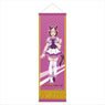 Uma Musume Pretty Derby Season 2 Horse Blanket Type Mini Tapestry Special Week (Anime Toy)