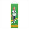 Uma Musume Pretty Derby Season 2 Horse Blanket Type Mini Tapestry Silence Suzuka (Anime Toy)