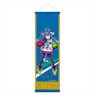 Uma Musume Pretty Derby Season 2 Horse Blanket Type Mini Tapestry Twin Turbo (Anime Toy)