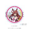 Uma Musume Pretty Derby Season 2 Dia Cut Acrylic Coaster D Mihono Bourbon (Anime Toy)