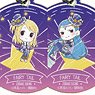 Chara Leather Charm [Fairy Tail] 02 Zodiac Sign Ver. Box (GraffArt) (Set of 7) (Anime Toy)