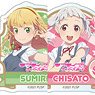 Love Live! Superstar!! Acrylic Badge Summer School Uniform Ver. (Set of 5) (Anime Toy)