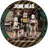[Junk Head] Can Badge A (Anime Toy)