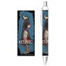 [The Dungeon of Black Company] Mechanical Pencil Kinji Ninomiya (Anime Toy)