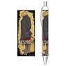 [The Dungeon of Black Company] Mechanical Pencil Wanibe (Anime Toy)
