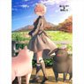 [Heat the Pig Liver] B2 Tapestry (Seles) (Anime Toy)