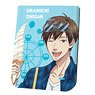 Leather Sticky Notes Book [Life Lessons with Uramichi Oniisan] 01 Uramichi Omota Amusement Park Ver. (Especially Illustrated) (Anime Toy)