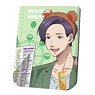 Leather Sticky Notes Book [Life Lessons with Uramichi Oniisan] 04 Iketeru Daga Amusement Park Ver. (Especially Illustrated) (Anime Toy)