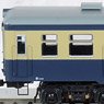 16番(HO) キハ20 バス窓 (色：青、黄褐) 台車DT19、動力付 (塗装済み完成品) (鉄道模型)