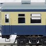 16番(HO) キハ20 バス窓 (色：青、黄褐) 台車DT19、動力なし (塗装済み完成品) (鉄道模型)