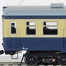 1/80(HO) KIHA25 Double Window (Blue, Yellowish Brown) DT19 Bogie, w/Motor (Pre-colored Completed) (Model Train)