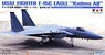 USAF F-15C Eagle `Kadena Air Base` (Plastic model)