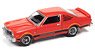 1976 Plymouth Road Runner Split Fire Orange / Stripe (Diecast Car)