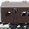 1/80(HO) Passenger Car Type SUHAFU43 Coach (J.N.R. Grape Color #2) (Easy Renewaled Design/Door and Sash Original Form) (Plastic Product) (Model Train)