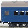 1/80(HO) Passenger Car Type SUHA44 Coach (J.N.R. Blue Color #15) (Easy Renewaled Design/Door and Sash Original Form) (Plastic Product) (Model Train)