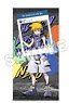 The World Ends with You: The Animation Life-size Tapestry Neku (Anime Toy)