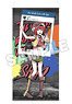 The World Ends with You: The Animation Life-size Tapestry Shiki (Anime Toy)