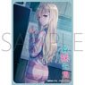 Chara Sleeve Collection Mat Series Days with My Step Sister Saki Ayase (No.MT1113) (Card Sleeve)