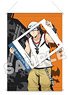 The World Ends with You: The Animation B3 Tapestry Beat (Anime Toy)