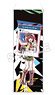 The World Ends with You: The Animation Slim Tapestry Shiki (Anime Toy)