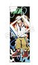 The World Ends with You: The Animation Slim Tapestry Beat (Anime Toy)