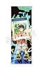 The World Ends with You: The Animation Slim Tapestry Rhyme (Anime Toy)