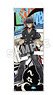 The World Ends with You: The Animation Slim Tapestry Minamimoto (Anime Toy)