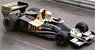Wolf WR1 No.20 Winner Monaco GP 1977 Jody Scheckter (ミニカー)