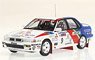 三菱 ギャラン VR-4 1990年RACラリー 2位 #9 K.Eriksson/S.Parmander (ミニカー)
