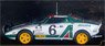 Lancia Stratos HF 1976 Rally Monte Carlo #6 B.Waldegard / H.Thorszelius (Diecast Car)