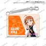 Love Live! School Idol Festival All Stars Synthetic Leather Pass Case Aqours Chika Takami (Anime Toy)