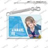 Love Live! School Idol Festival All Stars Synthetic Leather Pass Case Aqours You Watanabe (Anime Toy)