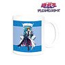 Yu-Gi-Oh! Duel Monsters [Especially Illustrated] Seto Kaiba Throne Ver. Mug Cup (Anime Toy)