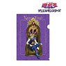 Yu-Gi-Oh! Duel Monsters [Especially Illustrated] Yami Yugi Throne Ver. Clear File (Anime Toy)