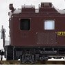 C Type Electric Locomotive EF57-1 Style w/`Hato` Head Mark (Model Train)