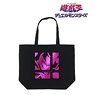 Yu-Gi-Oh! Duel Monsters Dark Magician Foil Print Tote Bag (Anime Toy)