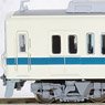Odakyu Type 8000 Diamond Pantograph Six Car Set (6-Car Set) (Model Train)