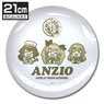 Girls und Panzer das Finale Anzio High School 21cm Plate (Anime Toy)