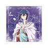 The Saint`s Magic Power Is Omnipotent Mini Canvas Art Yuri Drewes (Anime Toy)
