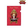 Yu-Gi-Oh! Sevens [Especially Illustrated] Yuga Ohdo Throne Ver. Clear File (Anime Toy)